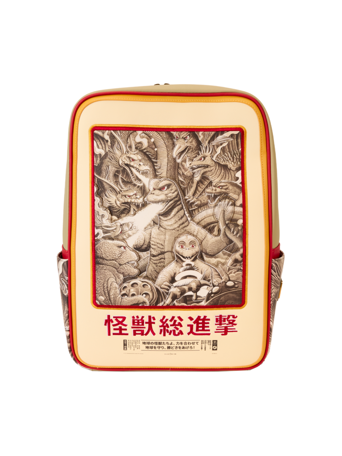 Sac à dos Godzilla Glow NYCC edition Loungefly