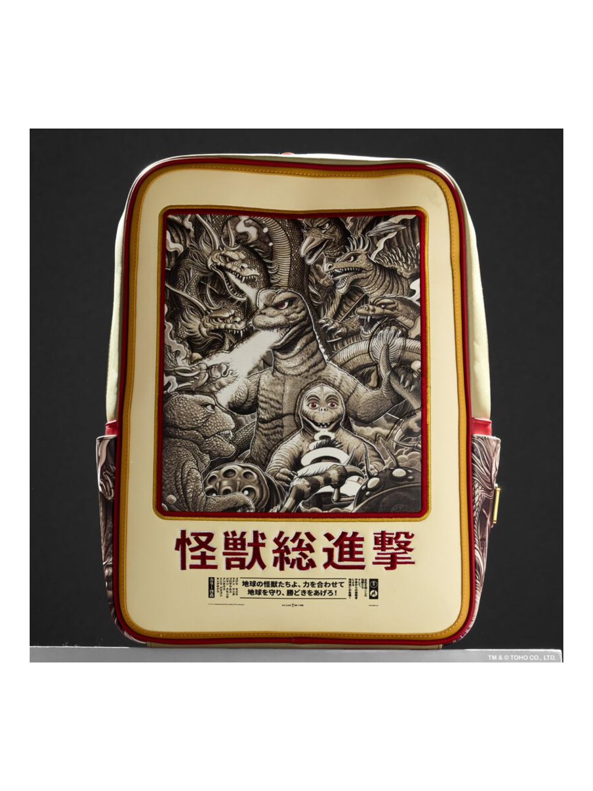 Sac à dos Godzilla Glow NYCC edition Loungefly