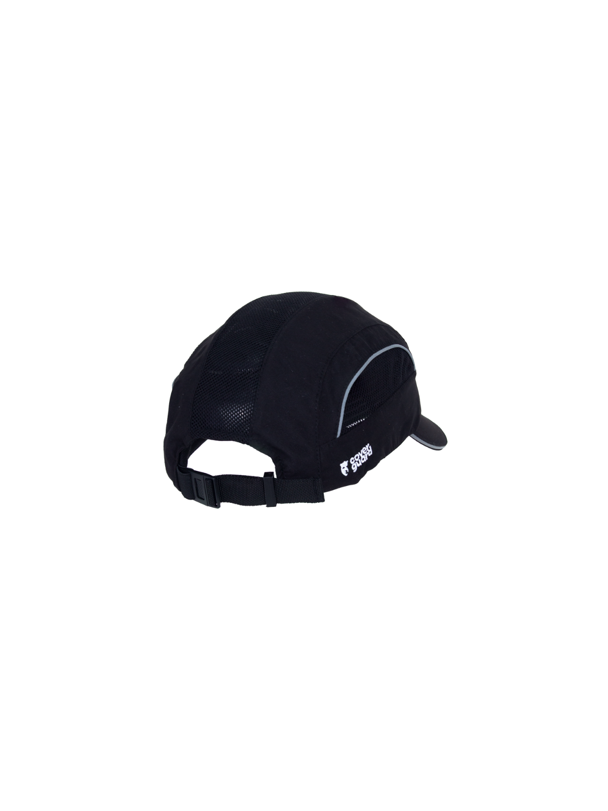 Casquette coquée STYLCAP Coverguard 6SYM010 : Protection, confort