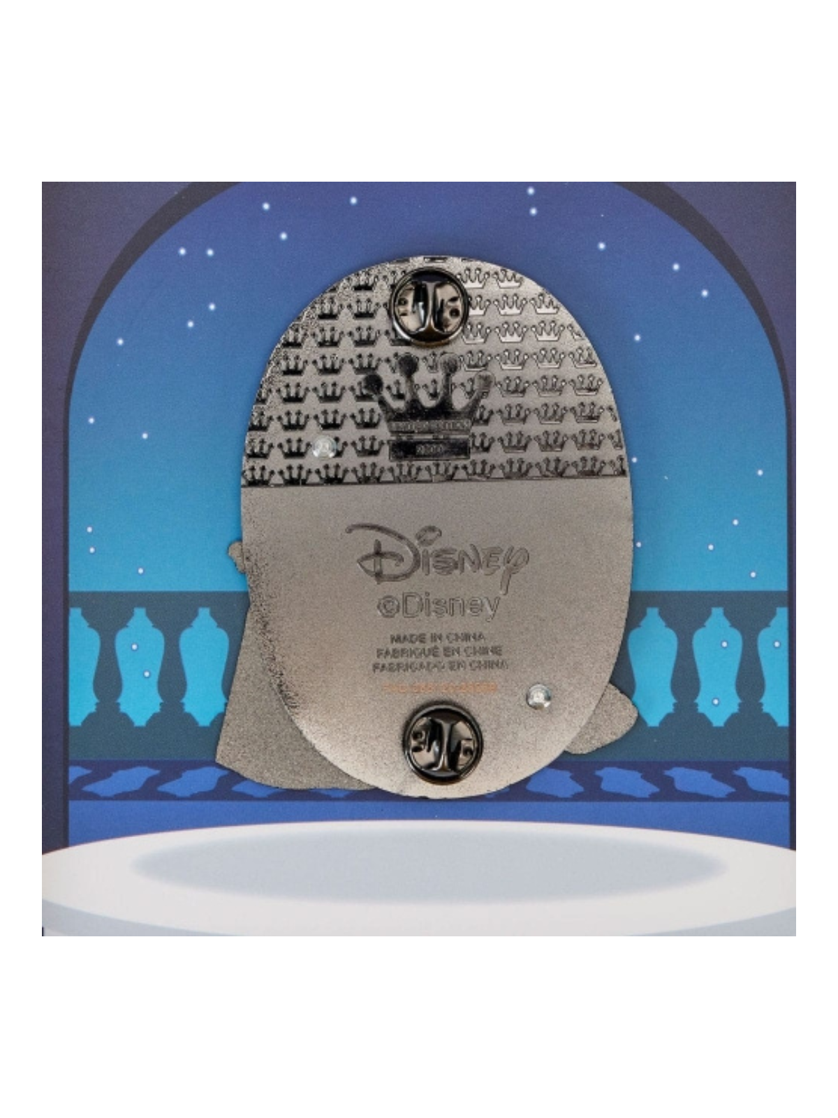 Pin's émaillé avec effet 3D La belle & la bête