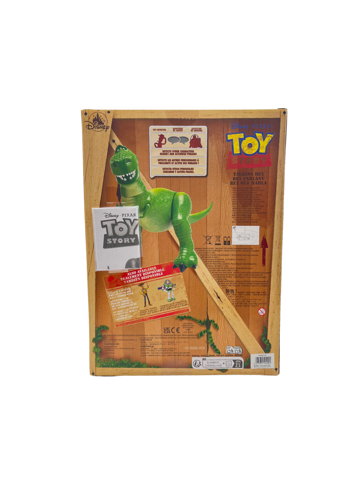 Rex Parlant Disneyland Paris