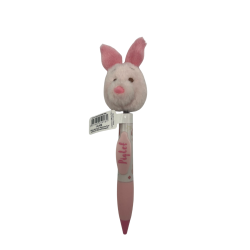 Stylo Porcinet plush disney