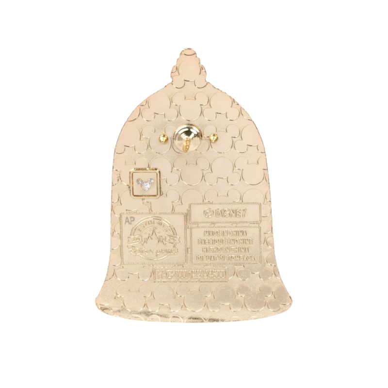 Pin's rose enchantée La belle & la bête disney