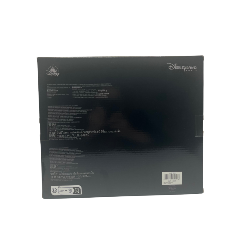 Clap Walt Disney Studio