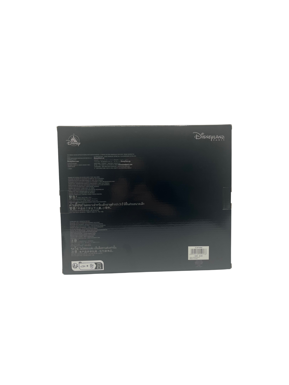 Clap Walt Disney Studio