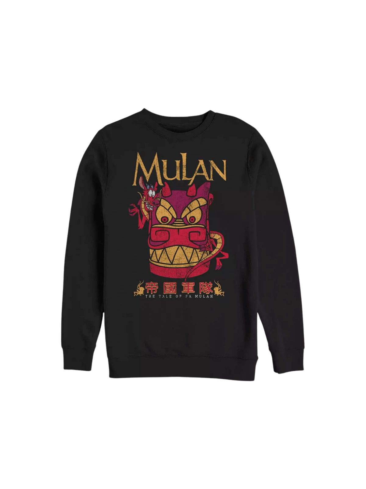 Sweat-shirt Mulan Mushu Disney