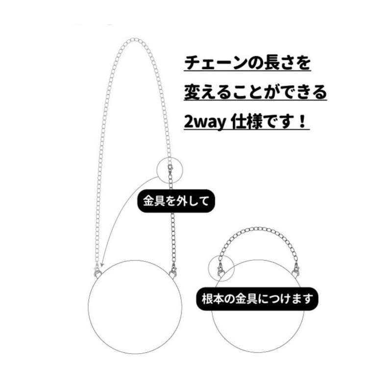 sac a bandoulière Nana plush  big face import japon