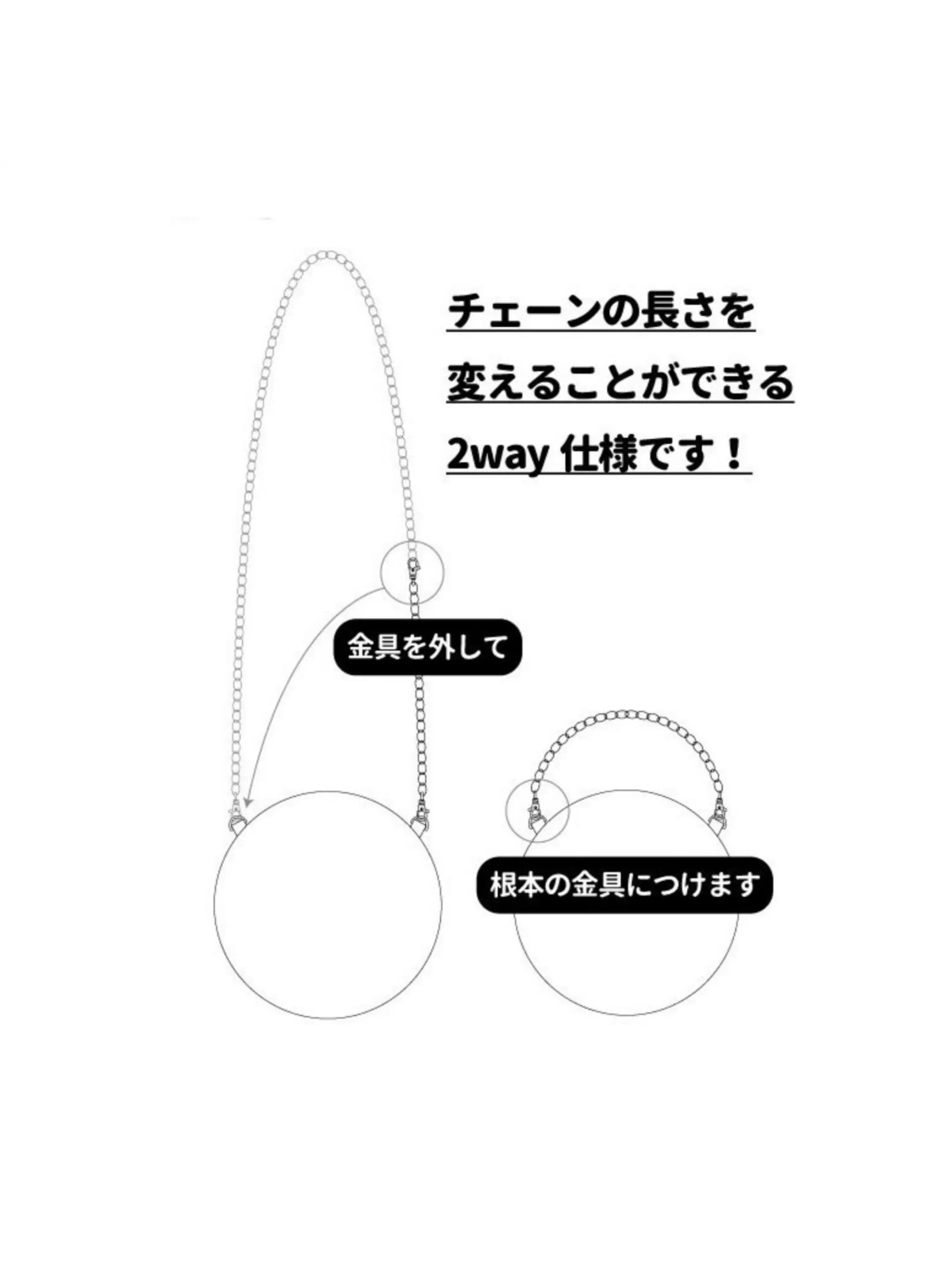 sac a bandoulière Nana plush  big face import japon