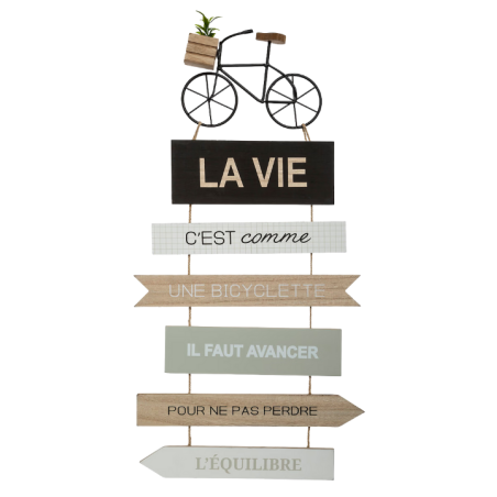 Déco Murale Youry 28x60 cm Atmosphera