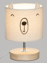 Lampe ourson enfant Toxey Beige 21 cm Atmosphera