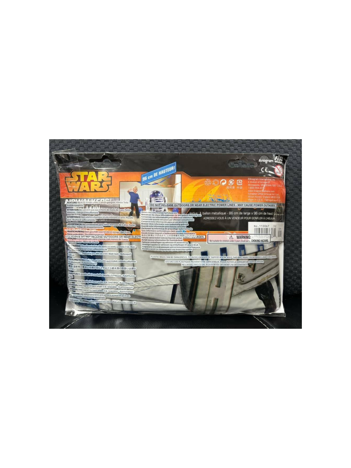 Ballon R2D2 AirWalker Star Wars